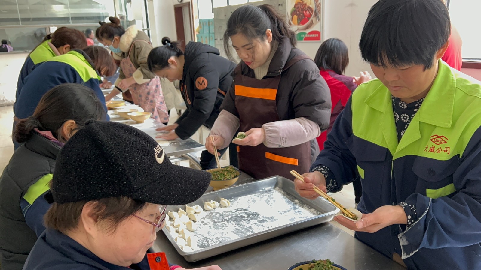 【力威新聞】冬至暖陽、餃香情長